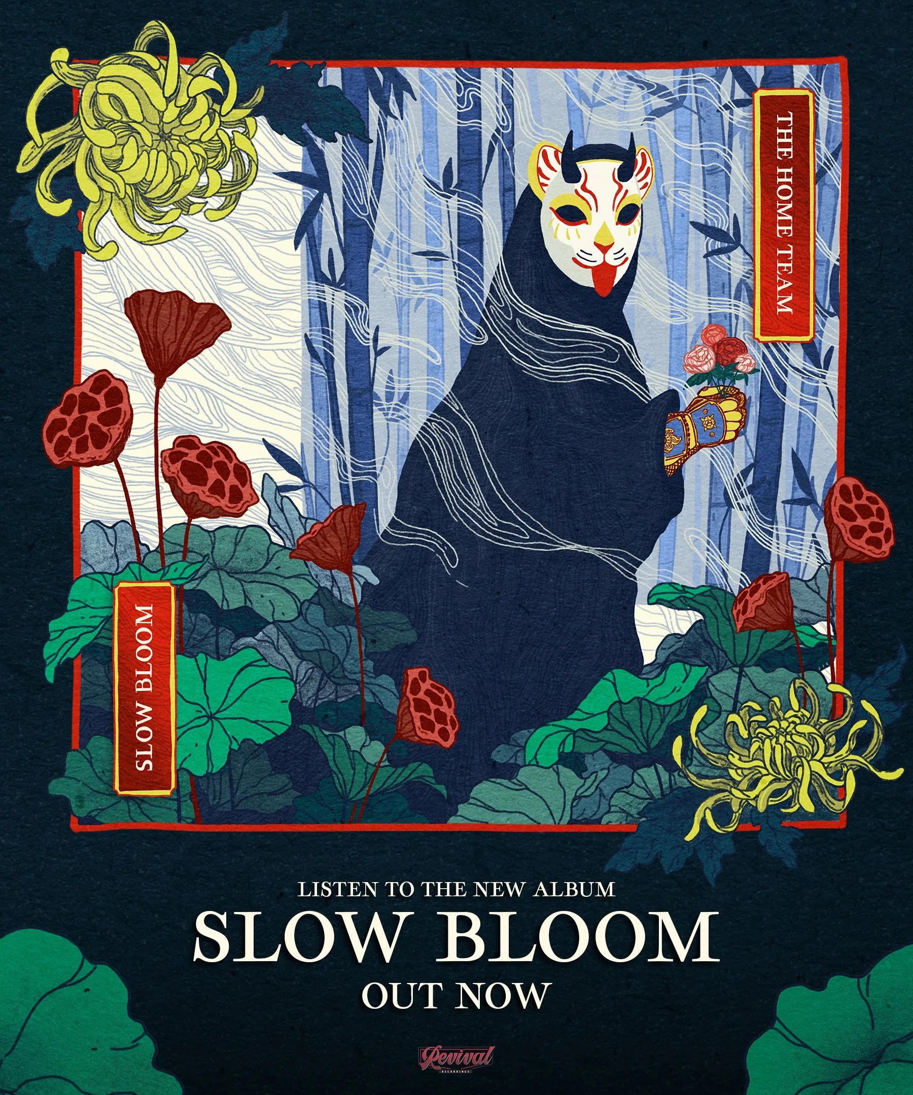 The Home Team Releases New Album 'Slow Bloom' — Revival Recordings